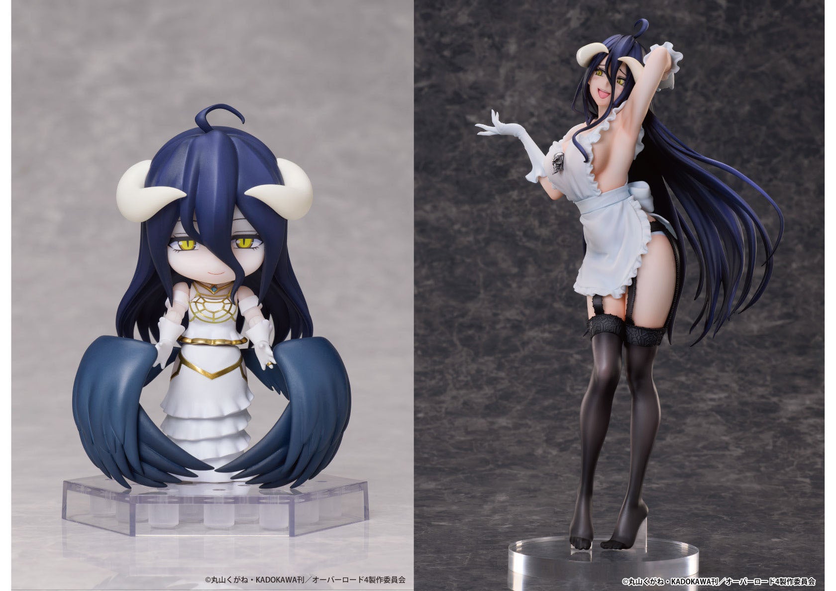 アルベド オーバーロード アルベドフィギュア プライズ(2752501