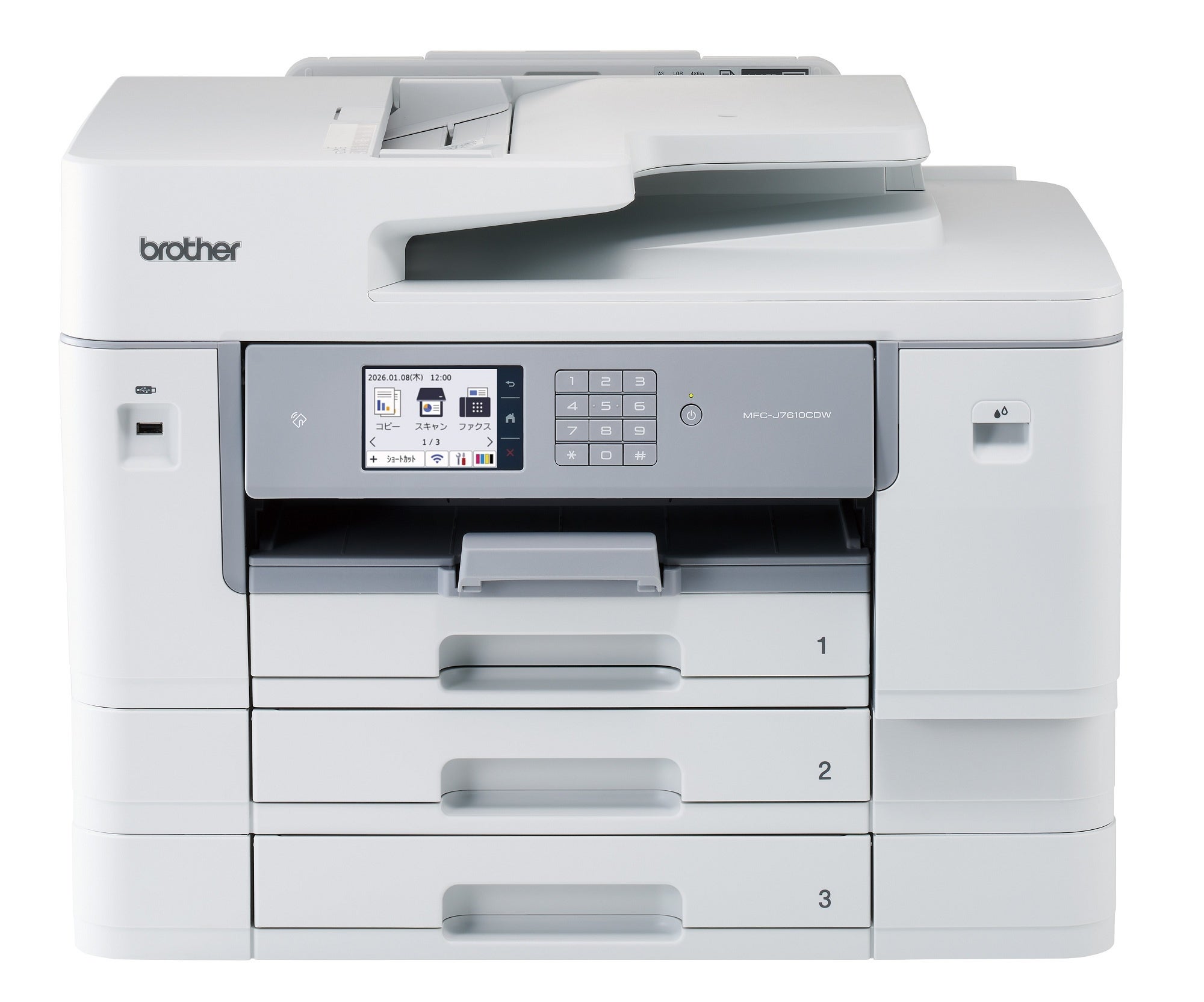 ブラザー、A3ビジネスインクジェット複合機5機種新発売 | ブラザー工業