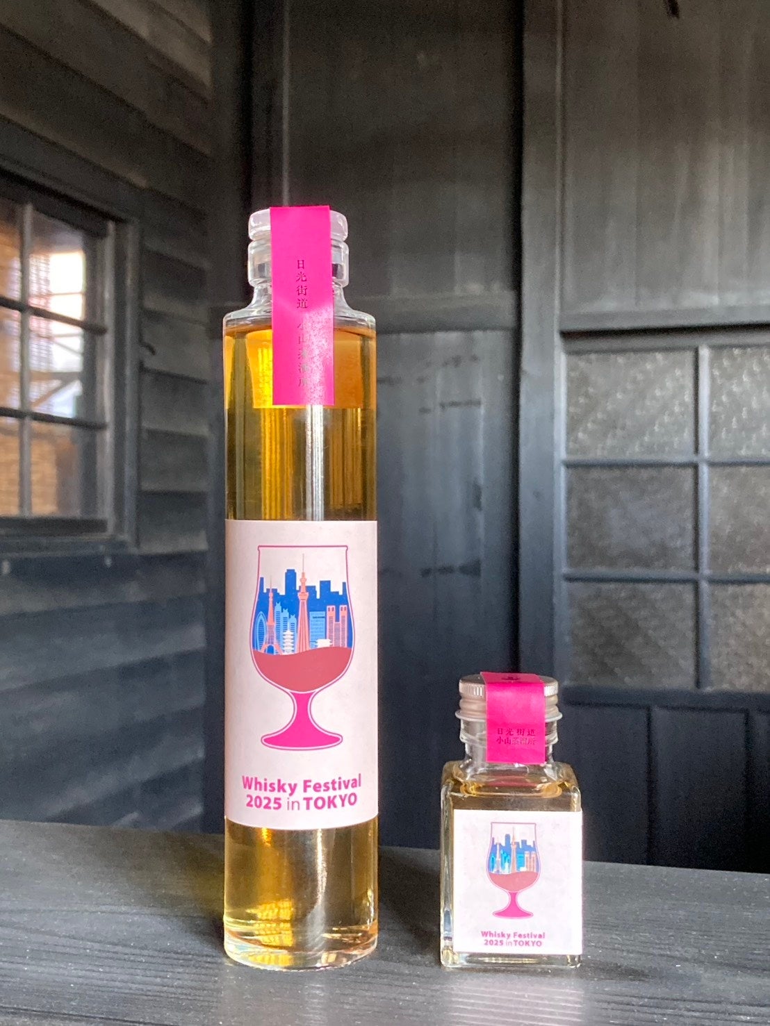 イベントロゴ付き、限定オリジナル商品を会場内で販売！ウイスキーの大