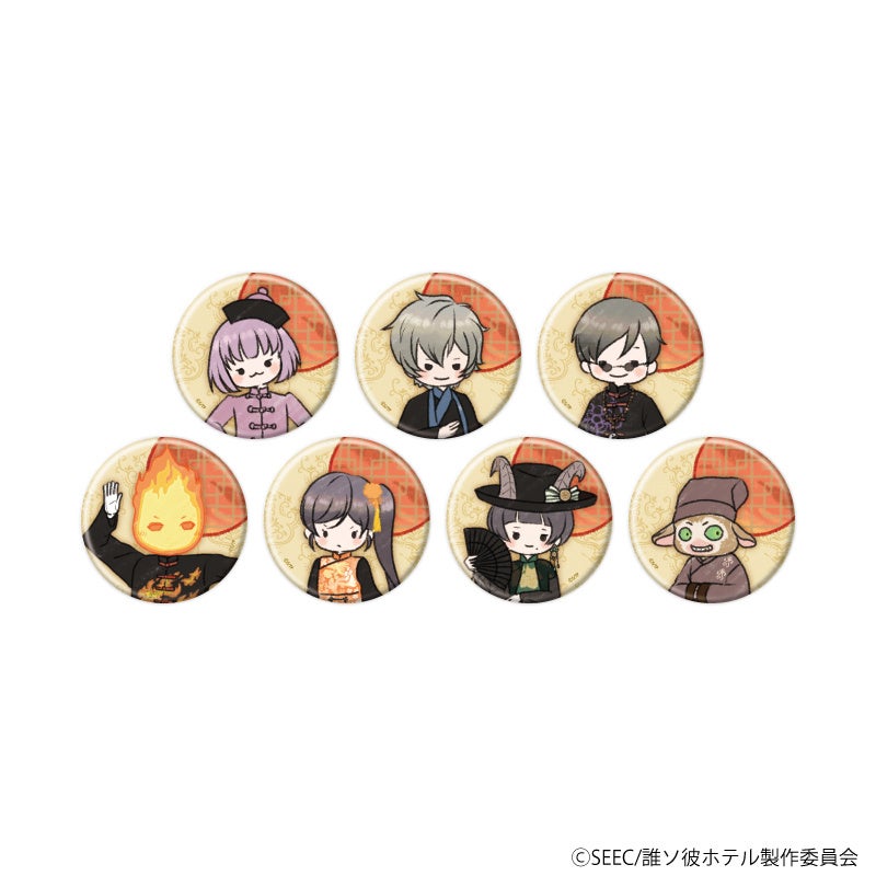 誰ソ彼ホテル 塚原音子 缶バッジ 5th Anniversary 誰ソ彼ホテル 塚原音