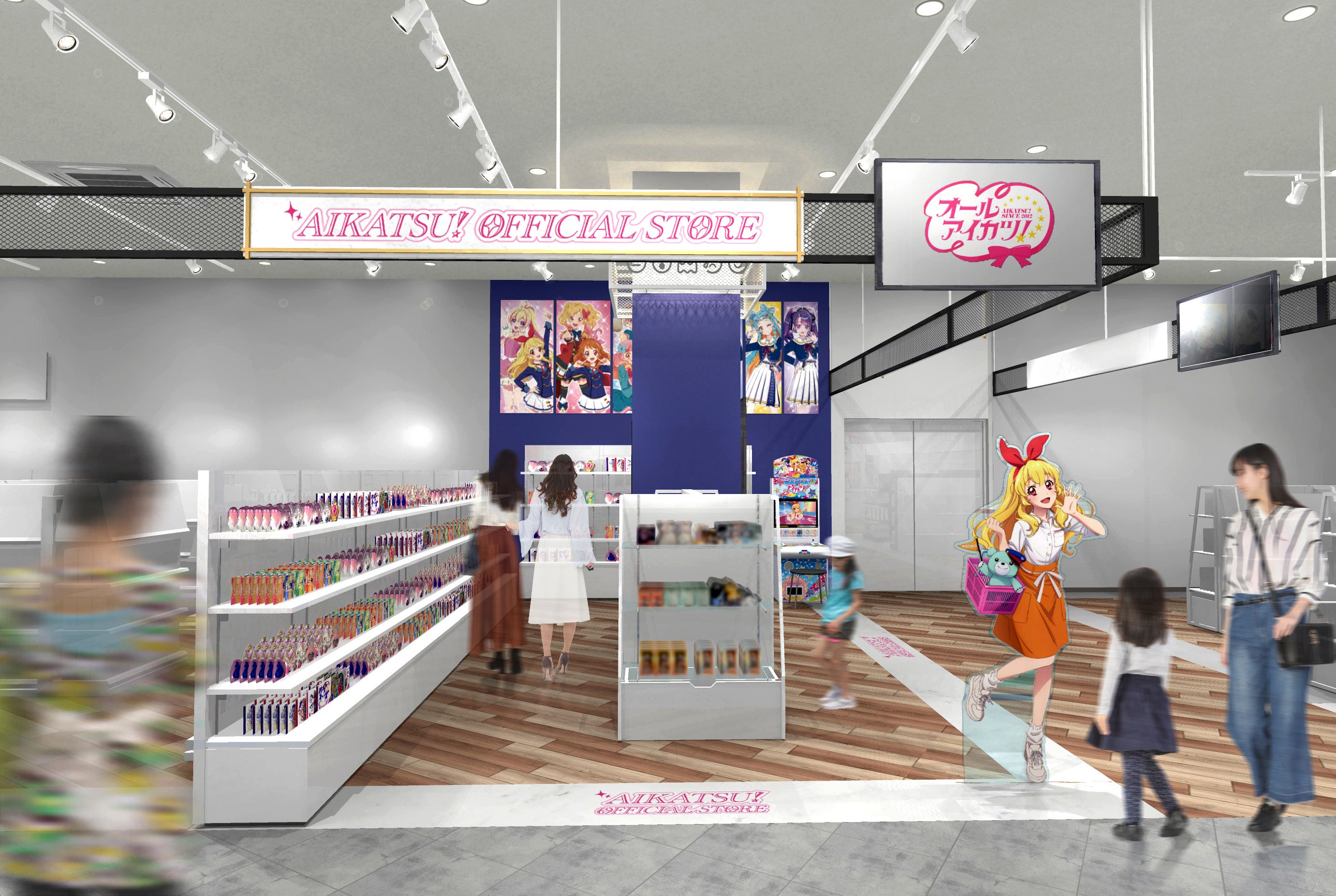 アイカツ！オフィシャルストア 名古屋」が2025年4月24日(木)より、mozo