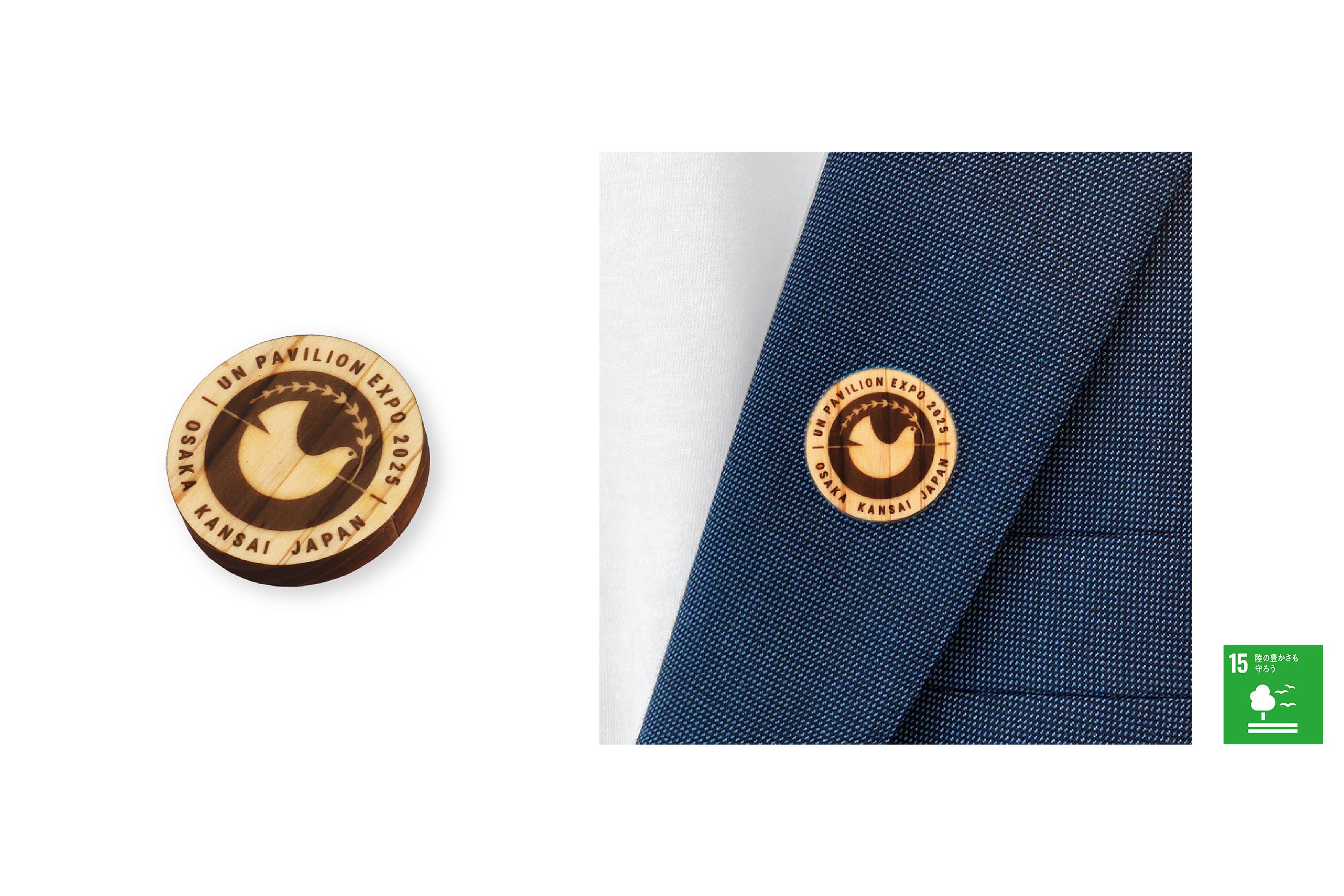 万博 ルーマニア ピンバッチ 非売品3種 万博 ルーマニア ピンバッチ