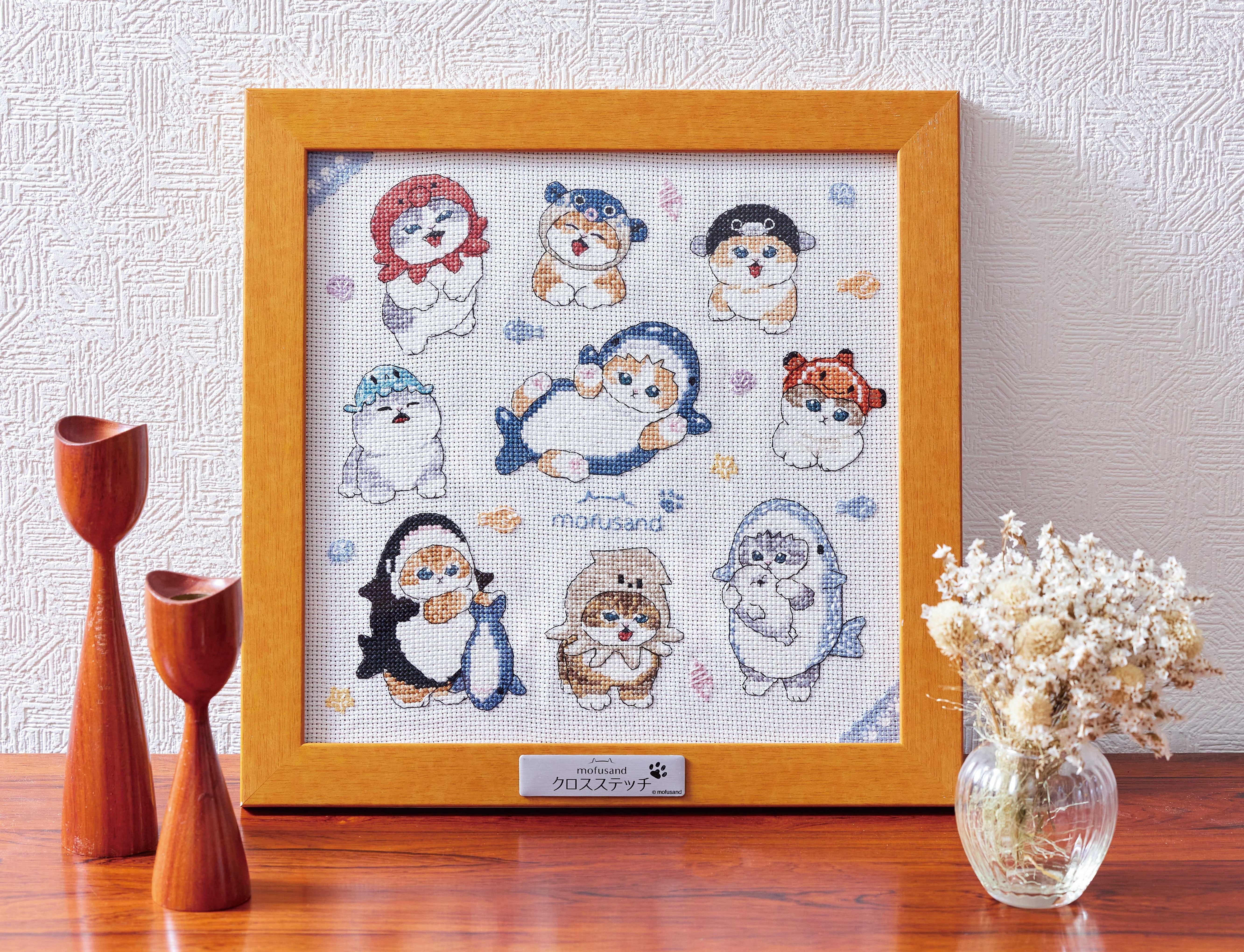 かわいいにゃんこの世界を一針ずつ楽しむ。人気キャラクター「mofusand