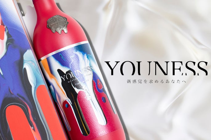 華やかで優雅な香りと、世界的アーティストによるボトルデザイン新感覚