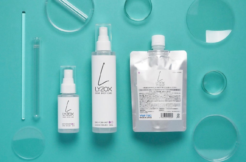 エコウォーター ライフエッセンス1000ml エコウォーターライフ