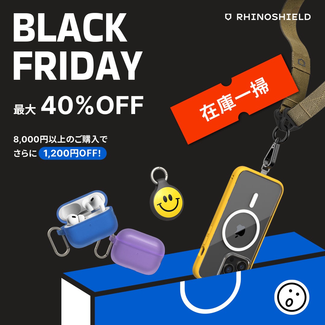 台湾発 スマホアクセサリーブランド「RHINOSHIELD」新作コレクションや