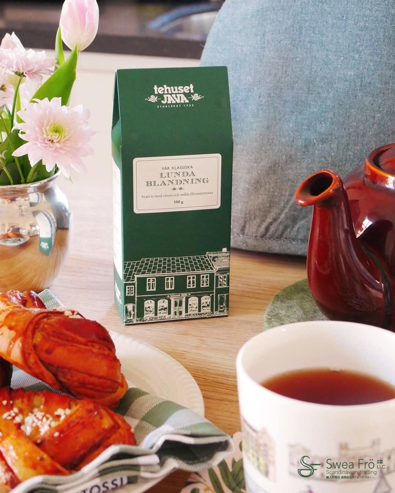 スウェーデン紅茶 KOBBS(コブス) 6点セット