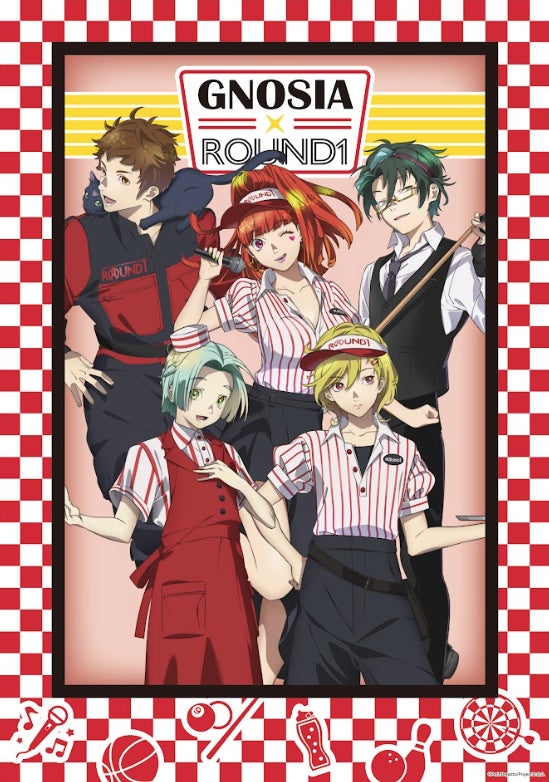 TVアニメ化記念『グノーシア』×『ROUND1』全店コラボキャンペーンの