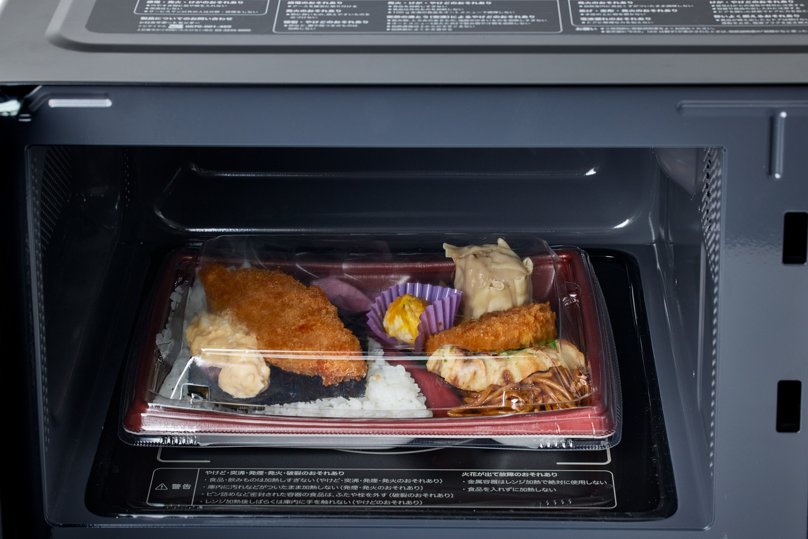 ビックカメラグループ プライベートブランド 「ORIGINAL BASIC」18L