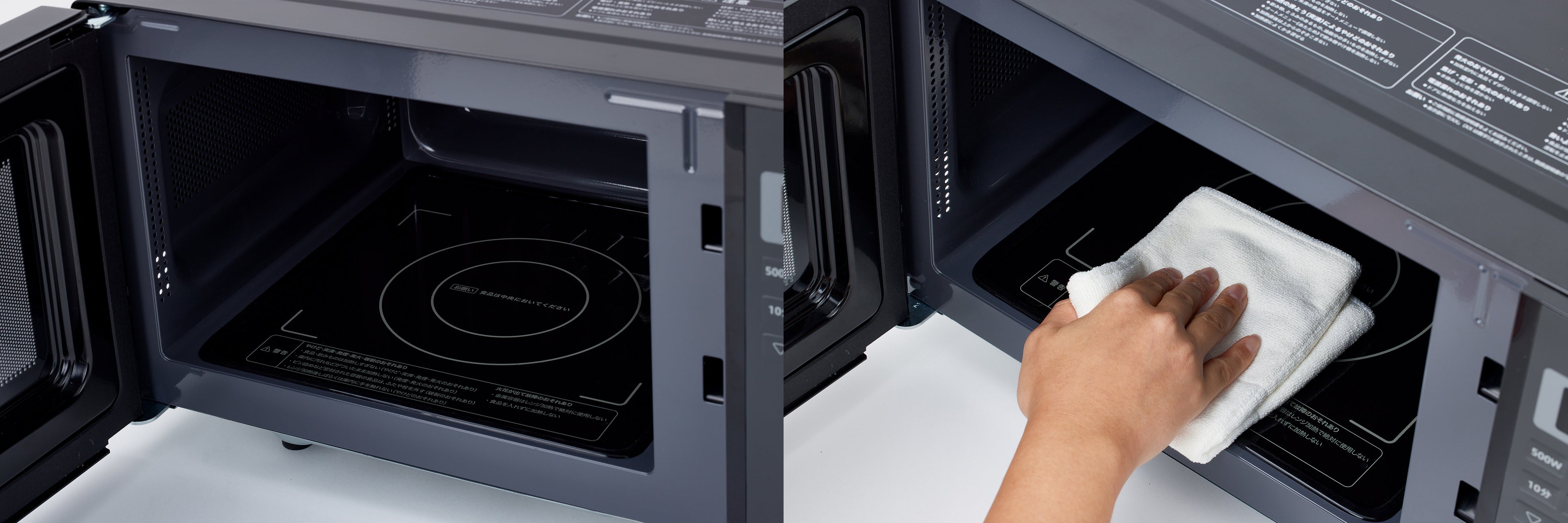 ビックカメラグループ プライベートブランド 「ORIGINAL BASIC」18L