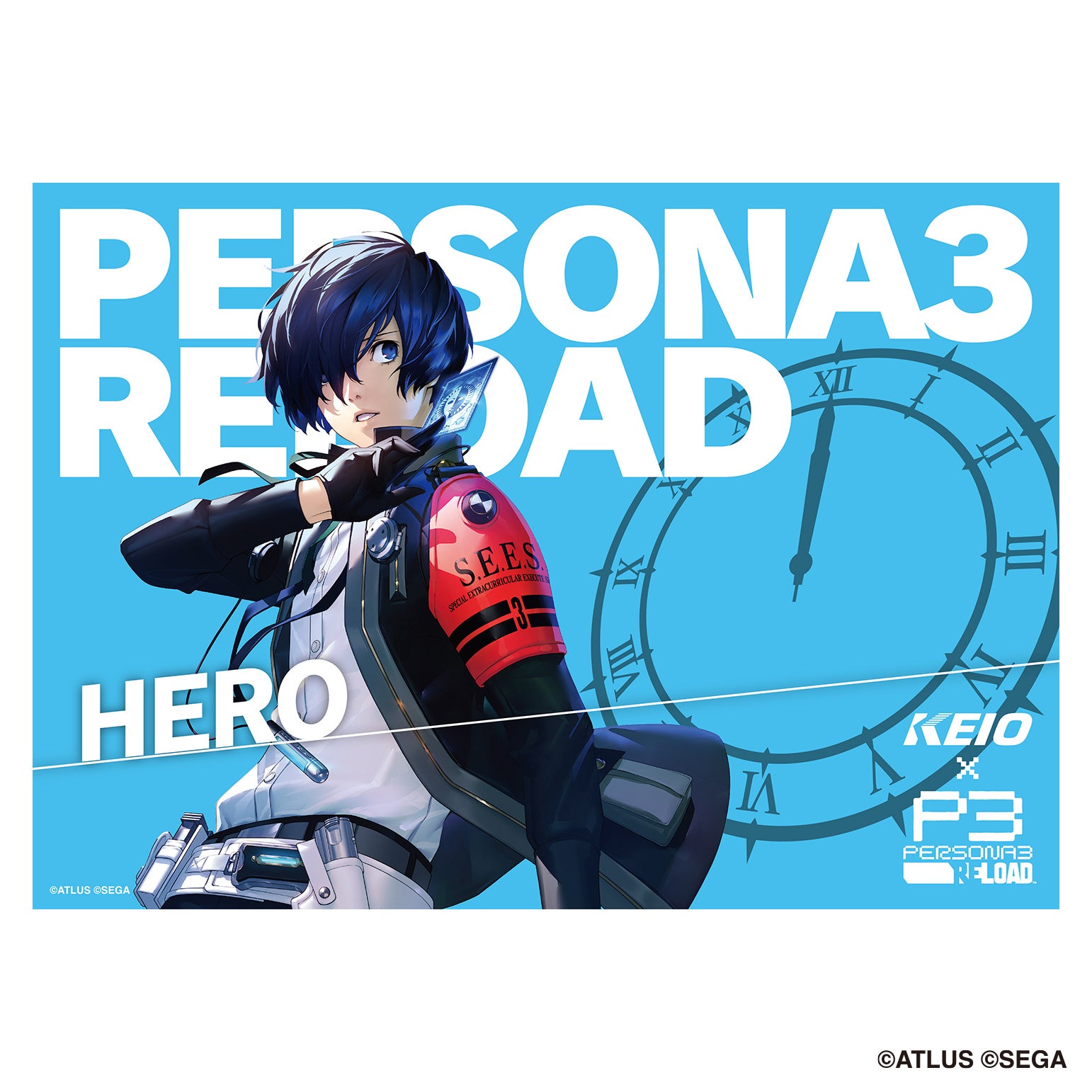 アイライツ×京王電鉄の共同企画「ペルソナ3 リロード」とのコラボ企画