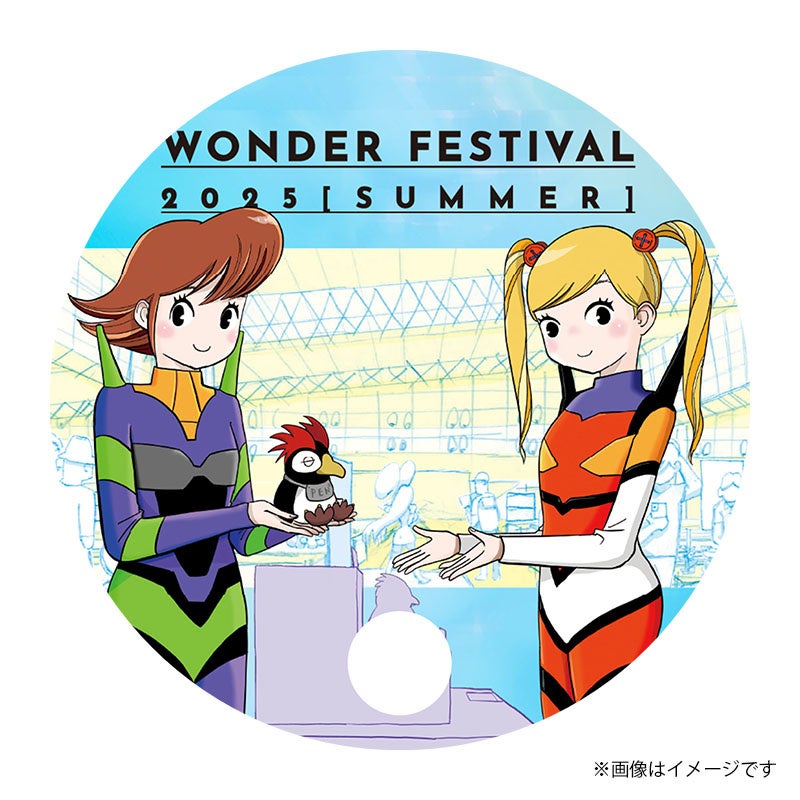 サンガッツ本舗 クモンガ ワンフェス WF2025 ワンダーフェスティバル