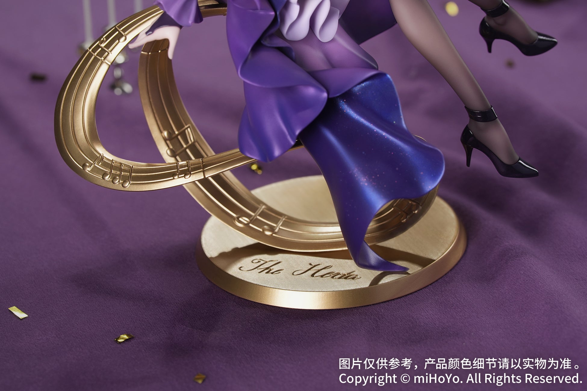 崩壊：スターレイル』より、Gift＋シリーズ最新作「マダム・ヘルタ