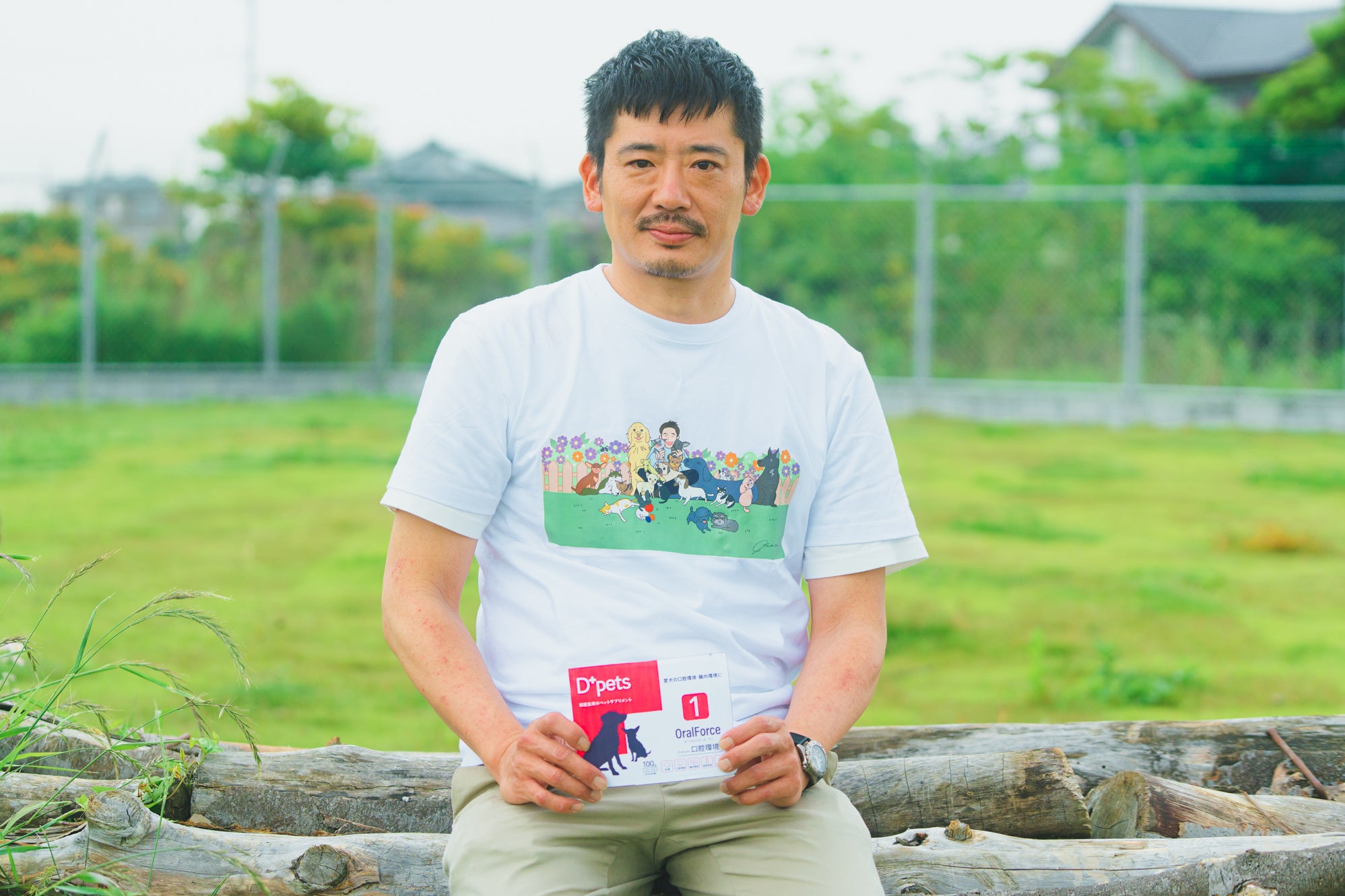 愛犬とおいしい健康おやつで楽しく口腔ケア！獣医監修の犬用