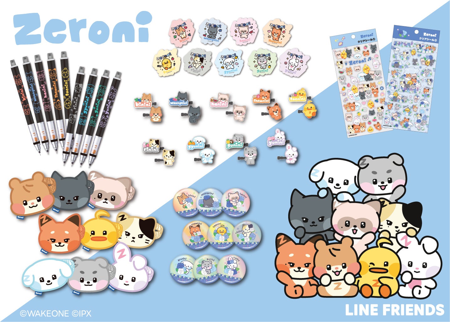 大人気グループZEROBASEONEから生まれた「zeroni」のグッズが続々登場