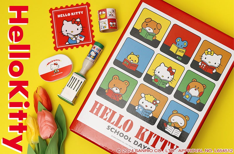 ハローキティグッズまとめ売り30点セット Yahoo!オークション -「hello