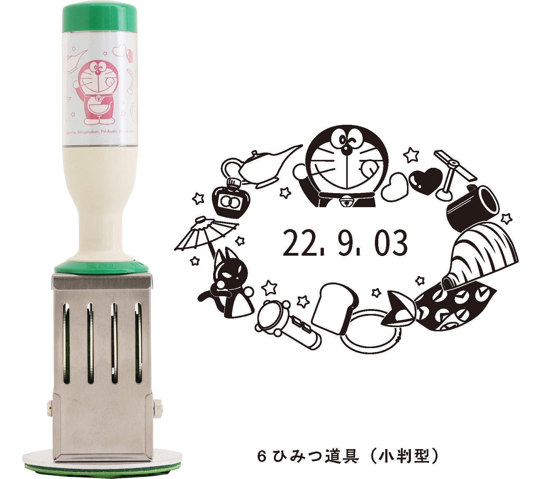 ドラえもん 日付印「郵便局のネットショップ」で受注販売開始 | 株式