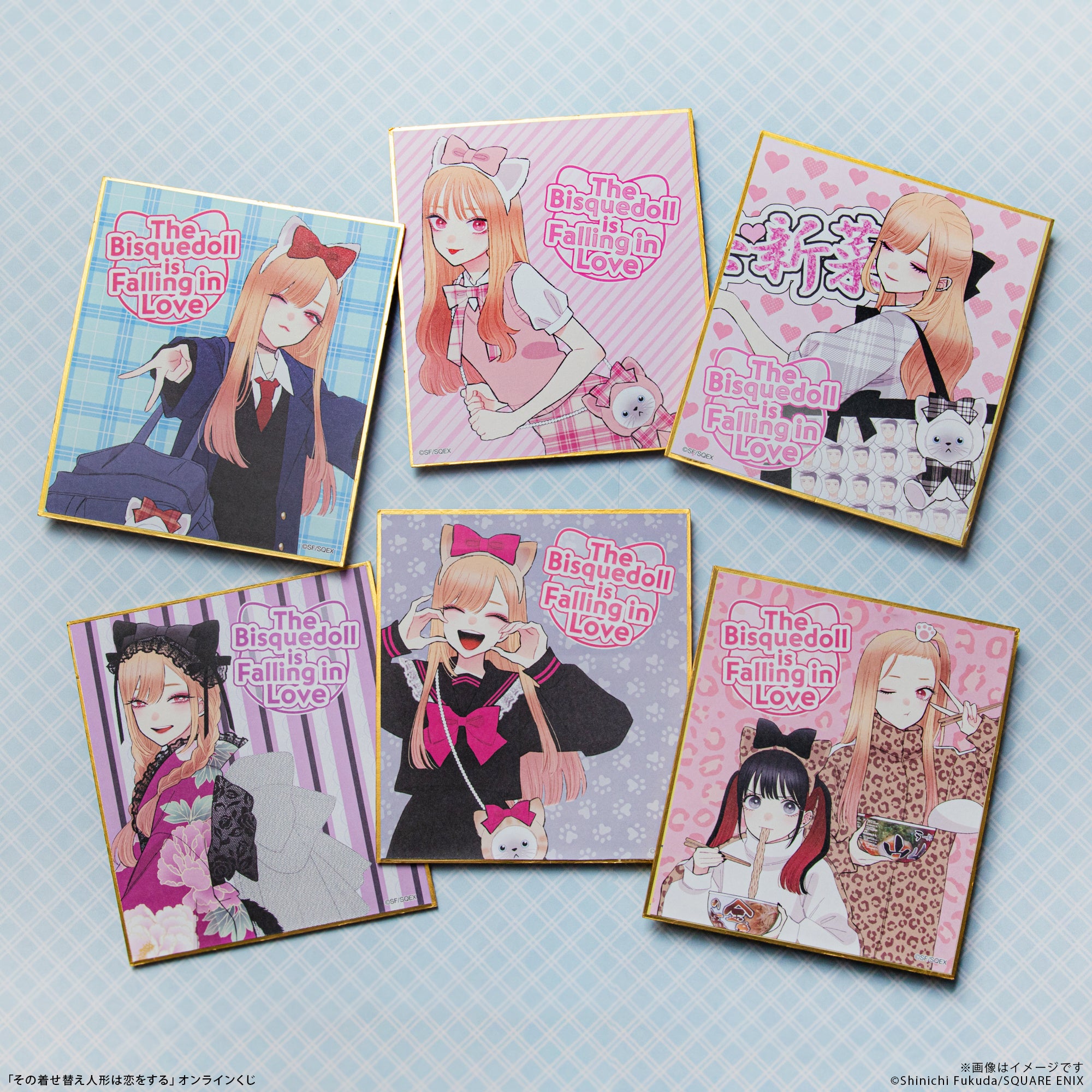 その着せ替え人形は恋をする」オンラインくじ予約受付開始！ | 株式