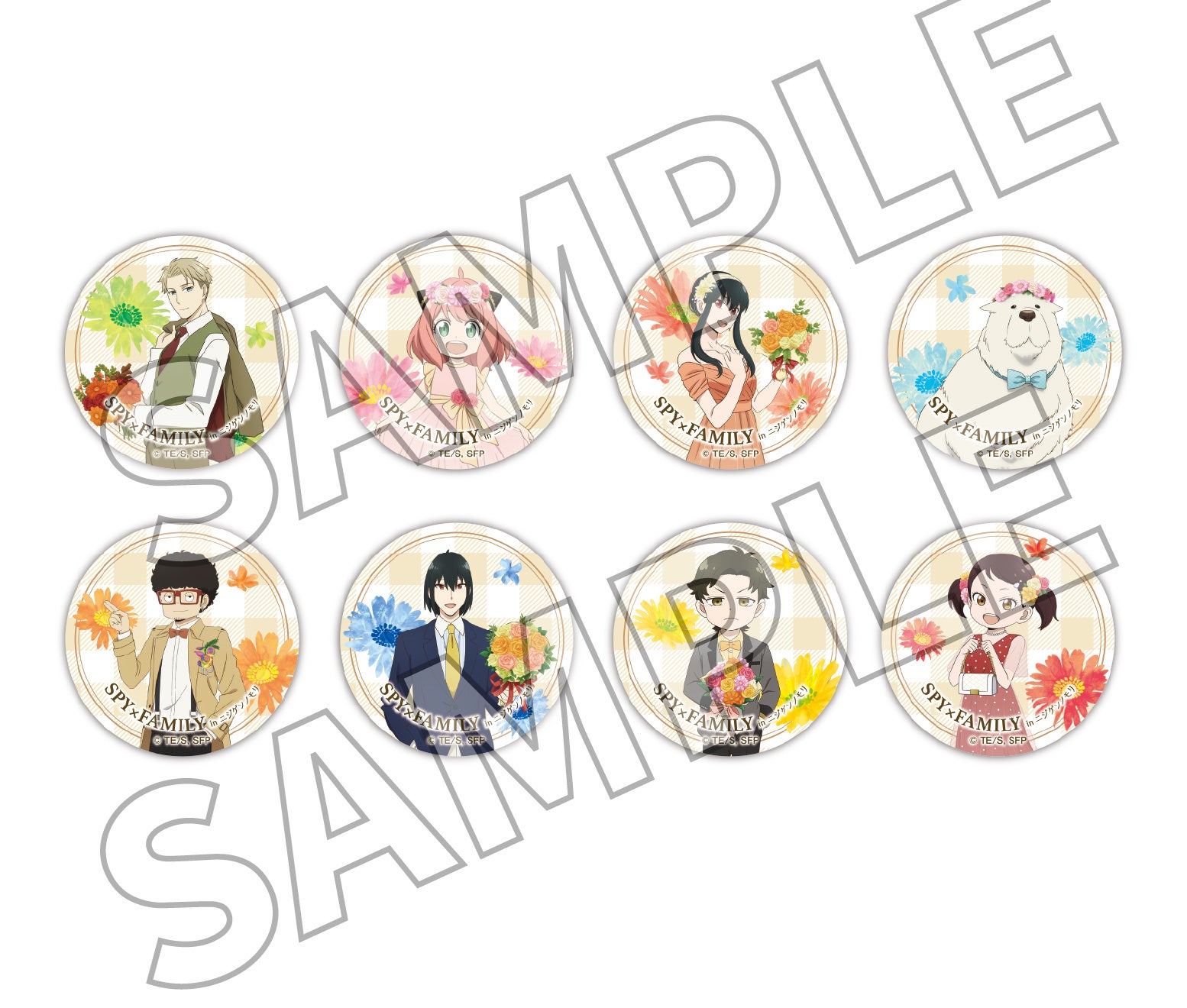 可愛すぎるニジゲンノモリ限定グッズがついにECにて販売決定！『SPY