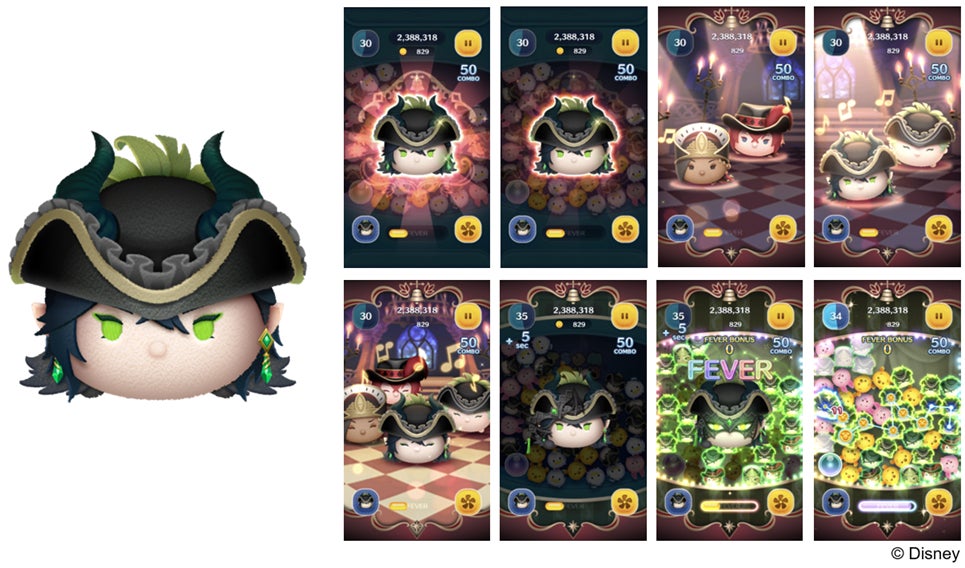 LINE GAME】『LINE：ディズニー ツムツム』、9月の新ツムは