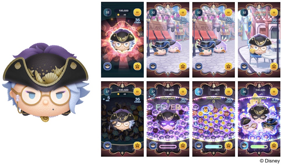 LINE GAME】『LINE：ディズニー ツムツム』、9月の新ツムは