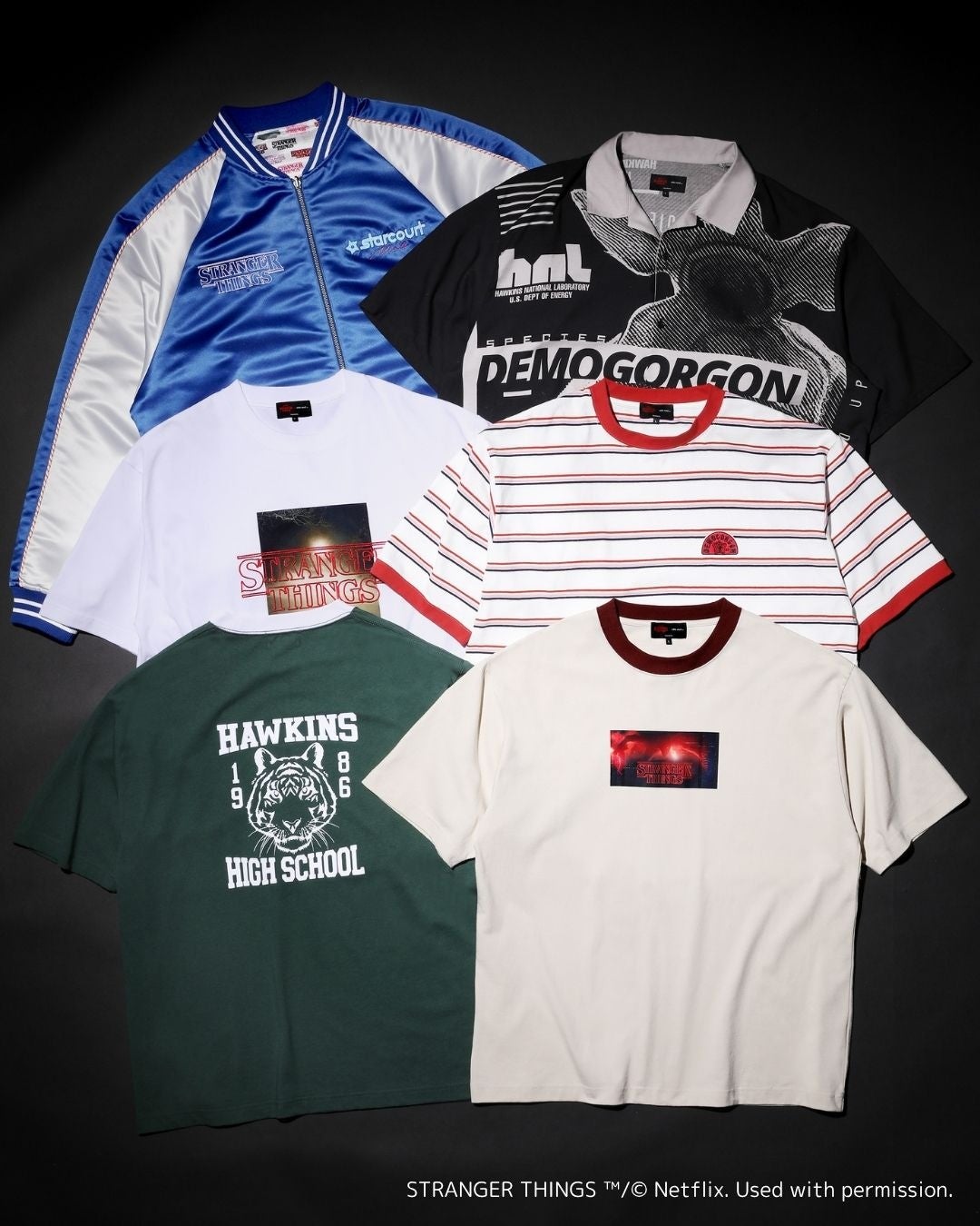 niko and 」が、Netflix シリーズ「ストレンジャー・シングス 未知