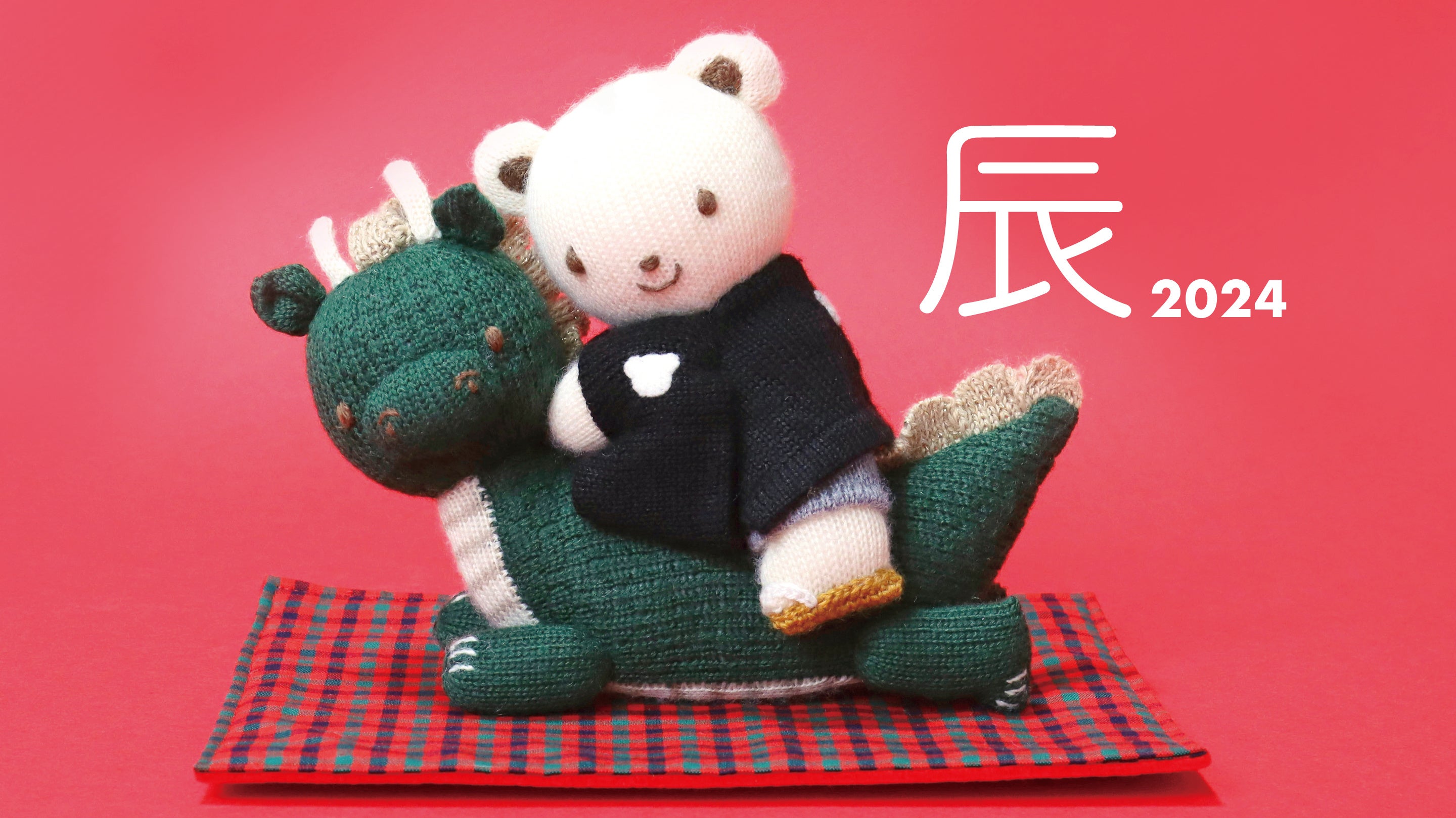 ファミリア みらい百貨店 限定品 マスコットベアー 新品 ファミちゃん