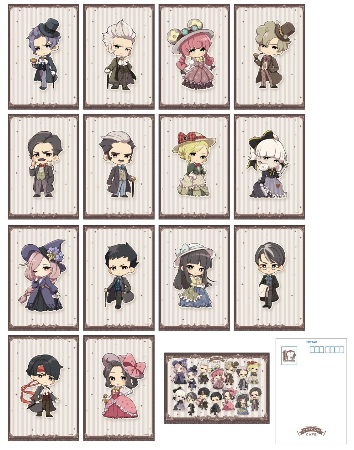 逆転裁判 集合 クリアファイル カプコンカフェ マジシャン 逆転裁判