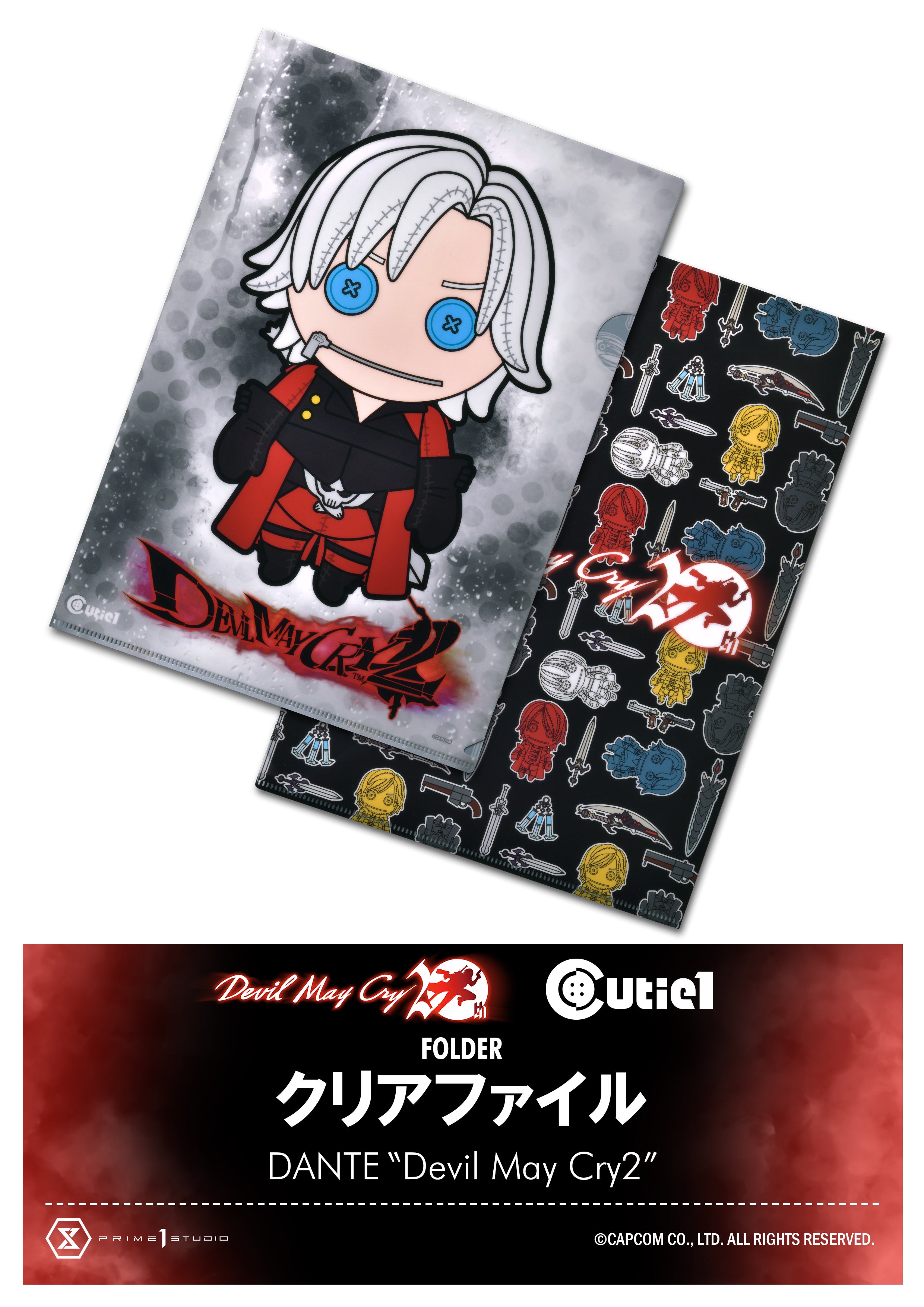 デビルメイクライ バージル メッセージカード カプコンストア デビル