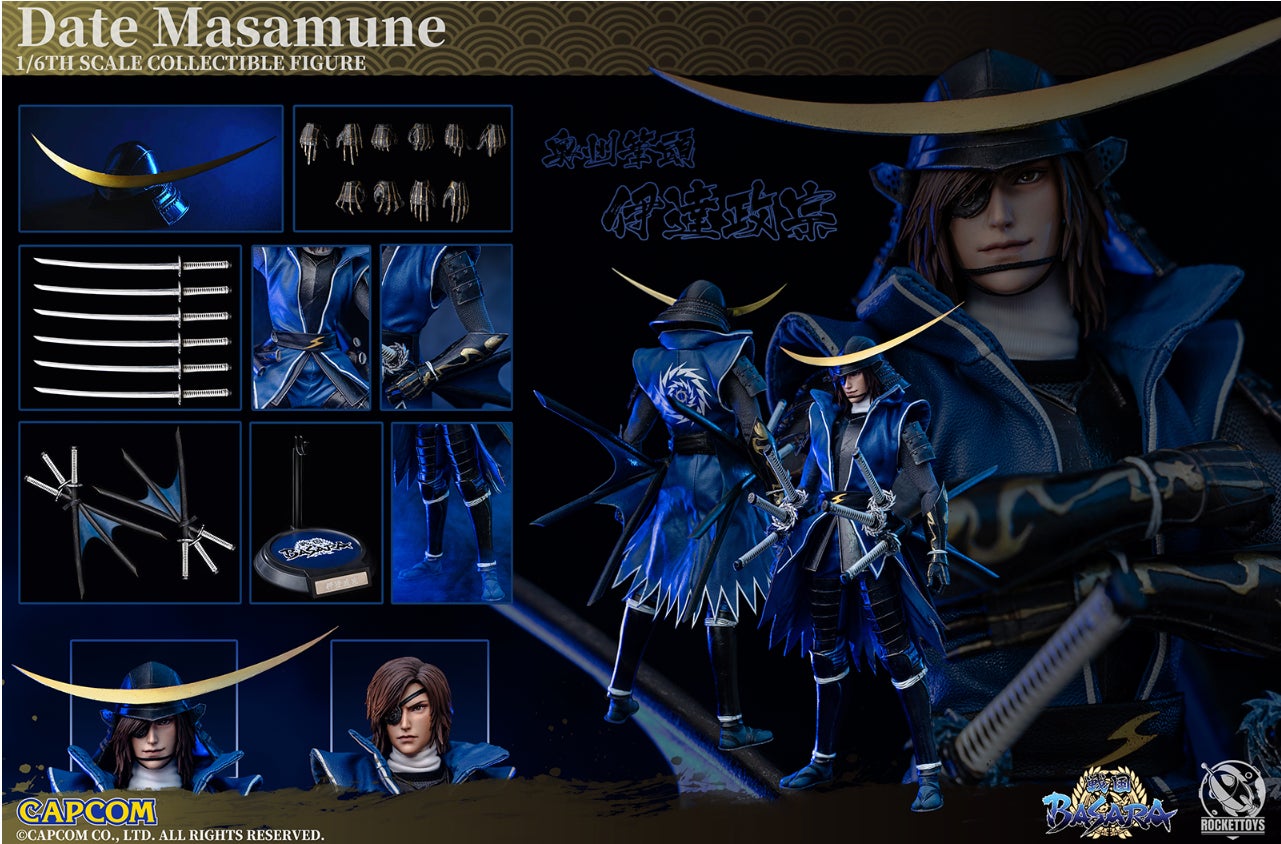RocketToysより「戦国BASARA」可動フィギュアが登場！ | 株式会社