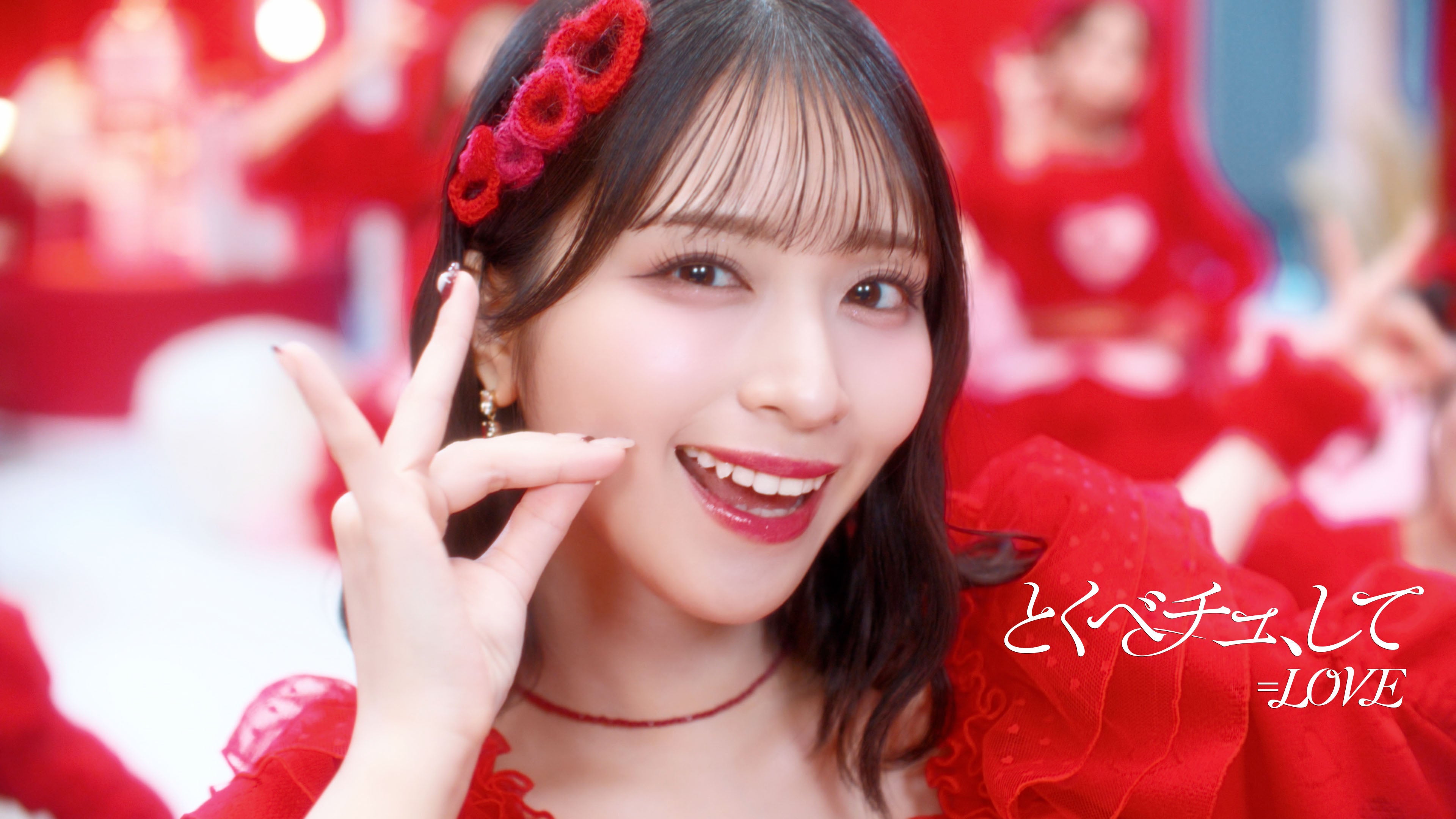 む*＝LOVE 佐々木舞香 直筆生写真 とくベチュ、して 赤衣装 む*＝LOVE