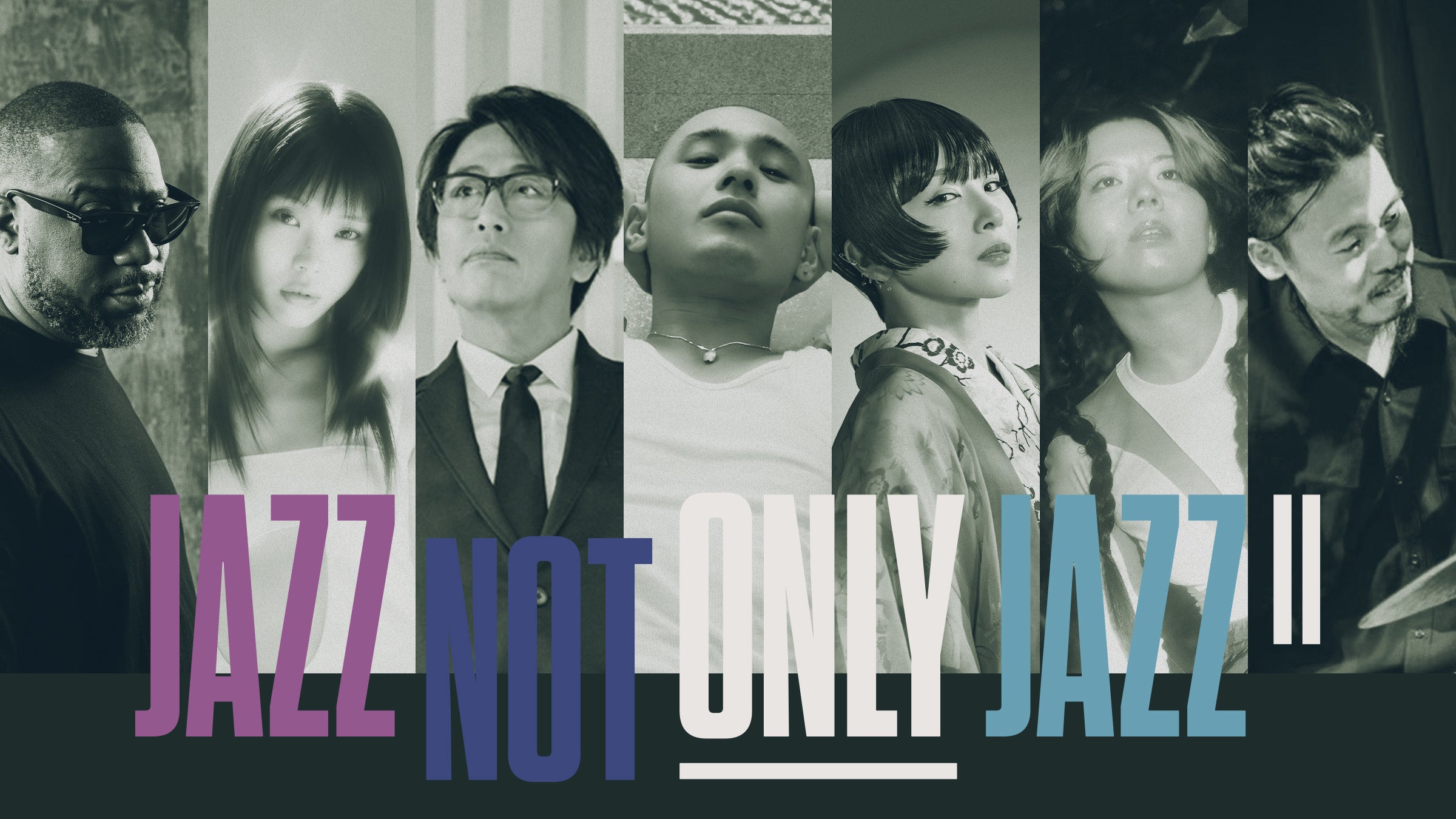 完売品】JAZZ NOT ONLY JAZZ II Tシャツ Lサイズ 🎶#JNOJ ニュース