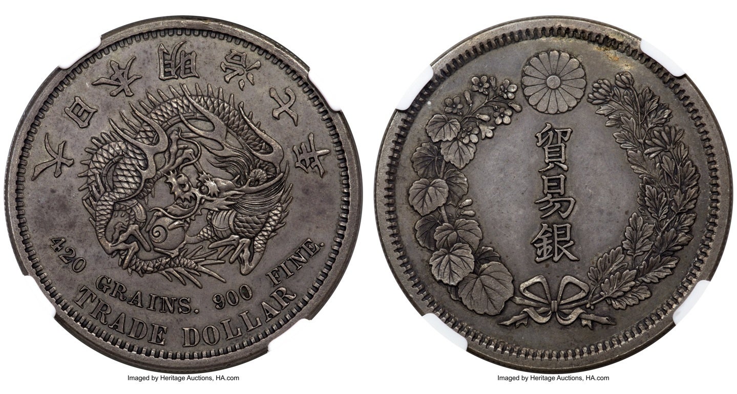 鉄人28号記念 1オンス銀貨 ツバル発行 2006年 古銭 銀貨 外国 鉄人28号