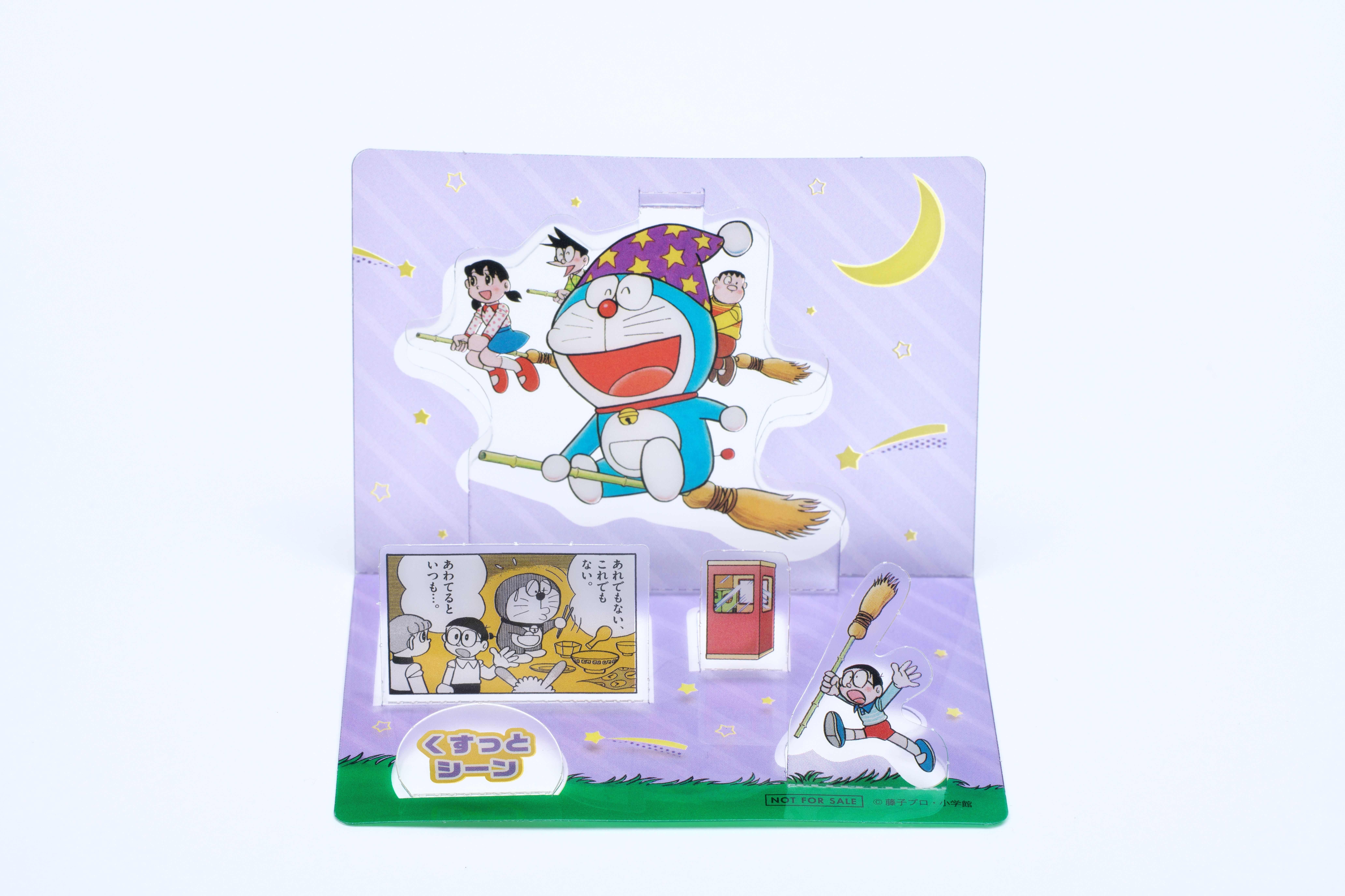 映画ドラえもん のび太の絵世界物語』公開記念書店フェア 「大長編