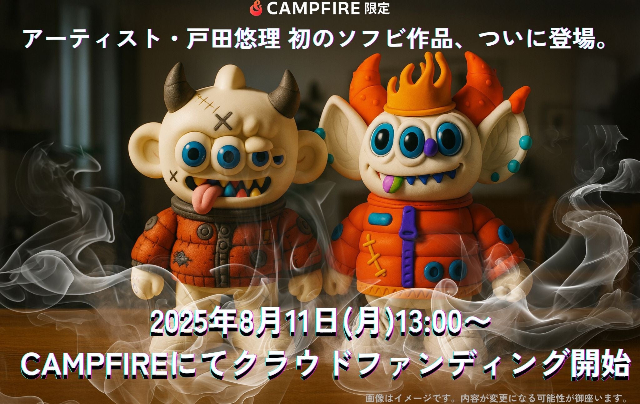 ゆー様 コレクション ゆーゆー様 リクエスト 2点 まとめ商品 ゆー様