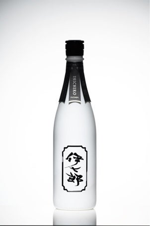 生産するのは1年に1760本！大切な人へのギフトにも最適】ワンランク上