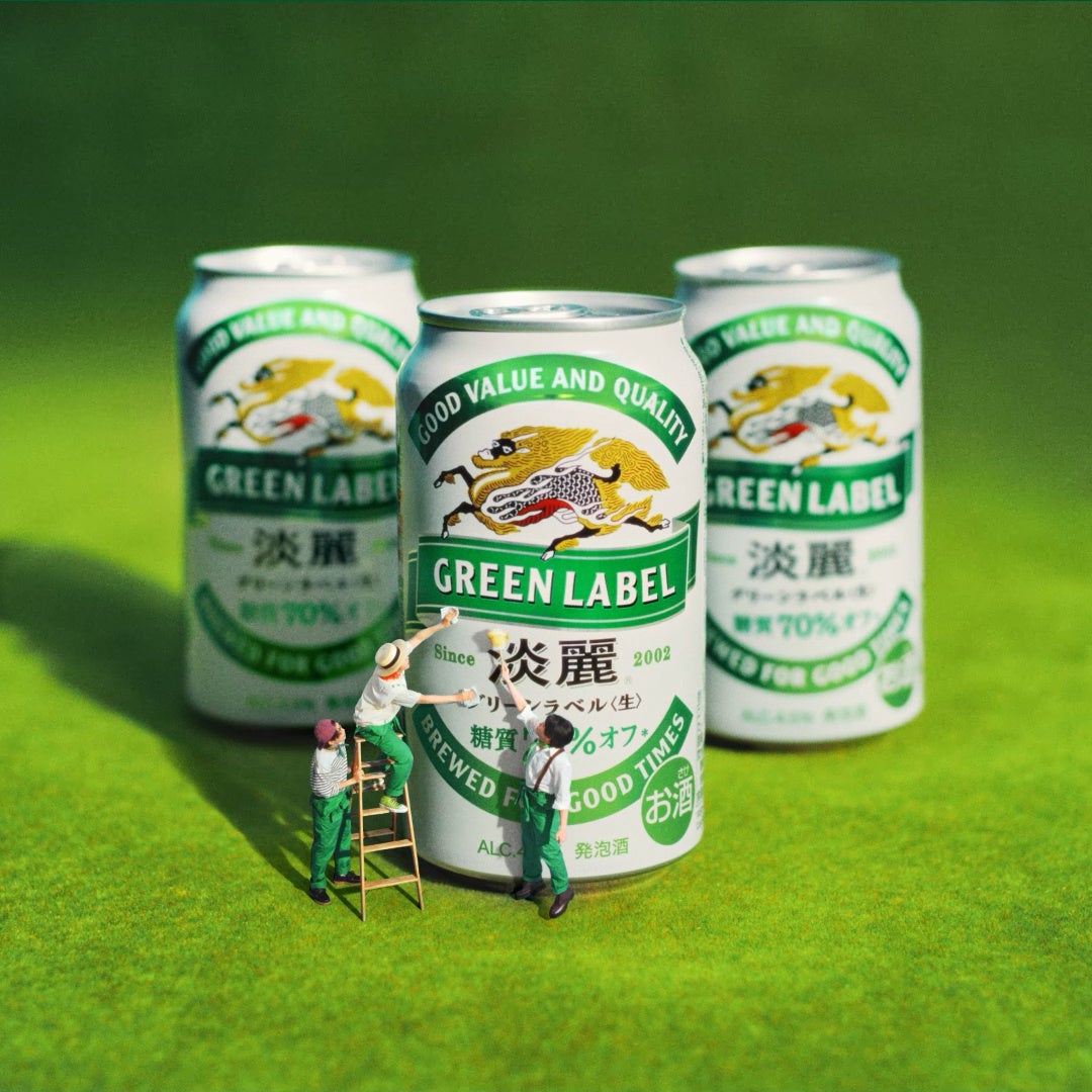 Mrs. GREEN APPLEの3人が小さな妖精 ミニミセスに？「淡麗グリーン