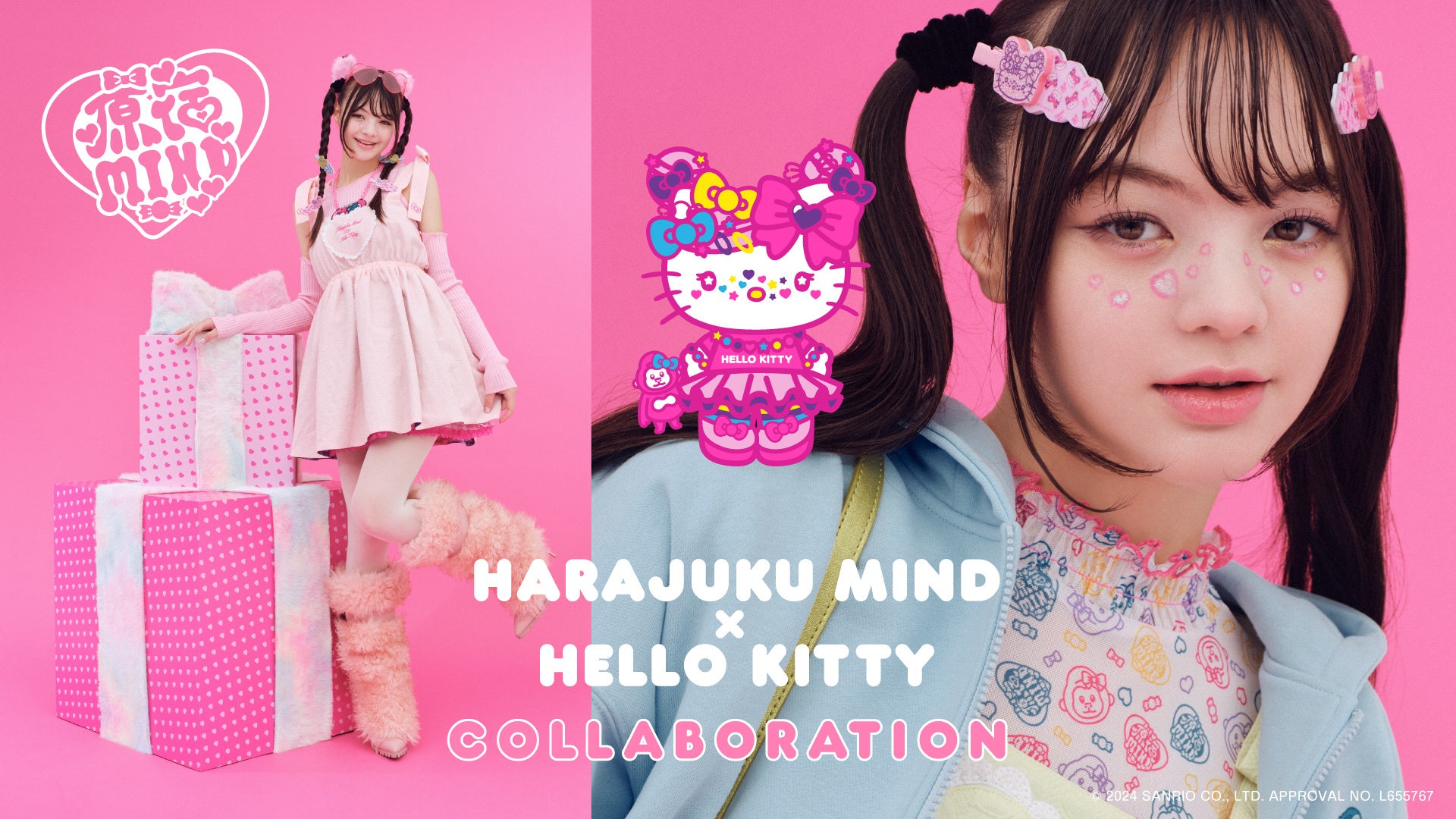 ハローキティが原宿仕様に☆「原宿MIND」×「ハローキティ」コラボ