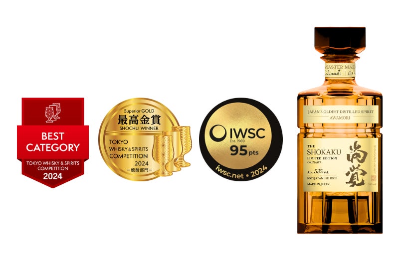 泡盛の魅力を世界へ】 沖縄テロワール泡盛「尚覚」新発売 | 南島酒販