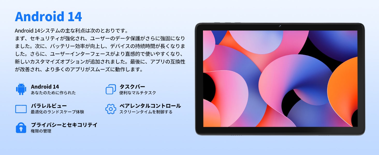 Hitabt T30A新モデル、51%OFF! 新発売お祝い先着100名様限定！ | Wuhan