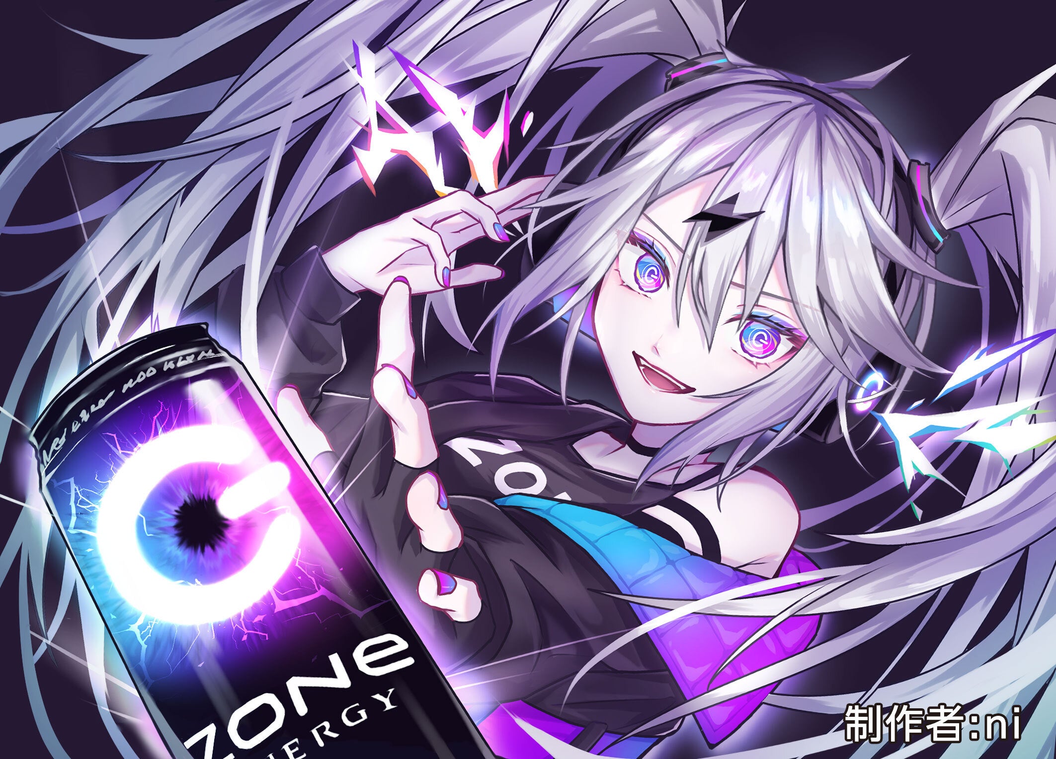 S3号】私だけが持つノイズとエネルギーのアート作品【一点物】 S3号