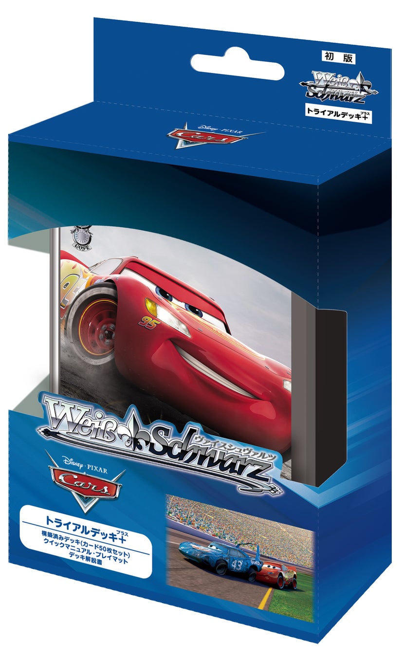 ヴァイスシュヴァルツ PIXAR デッキ 4本2門2扉 ヴァイスシュヴァルツ