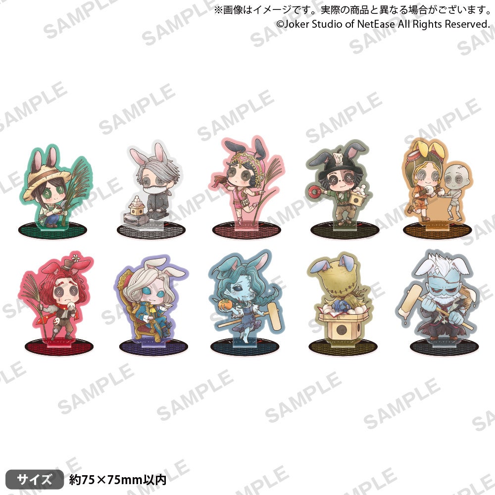 IdentityⅤ 第五人格」のコラボカフェ「お月見CAFE」開催決定！お月見