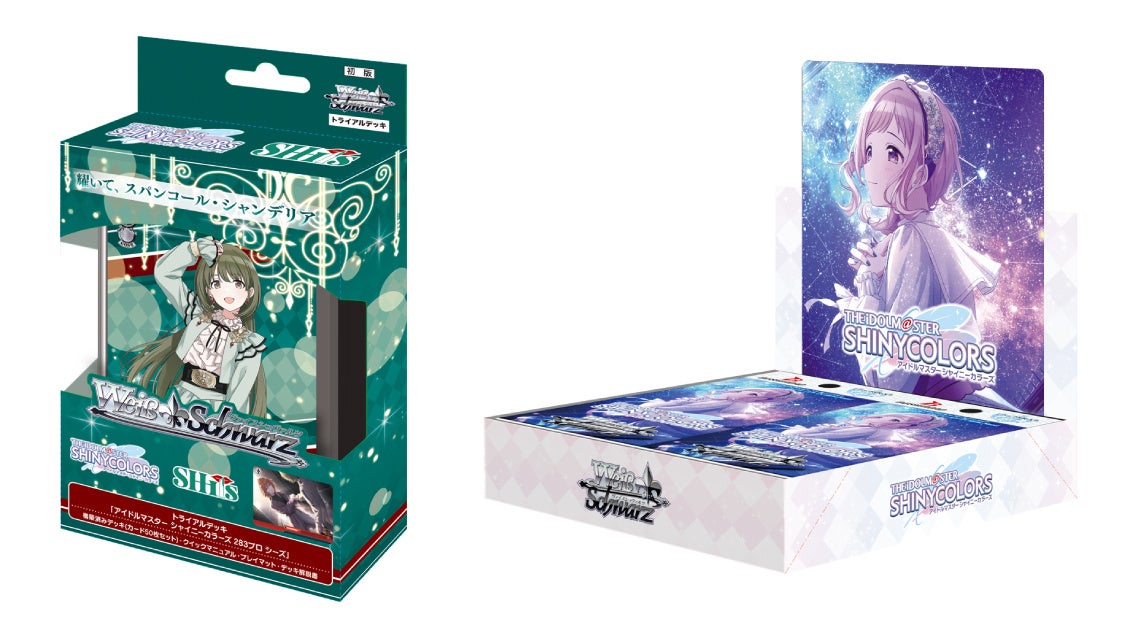 ヴァイスシュバルツ アイドルマスター シャイニーカラーズ デッキ＋