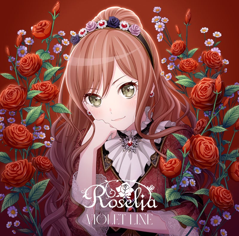 バンドリ！より、Roselia 14th Single「VIOLET LINE」本日リリース