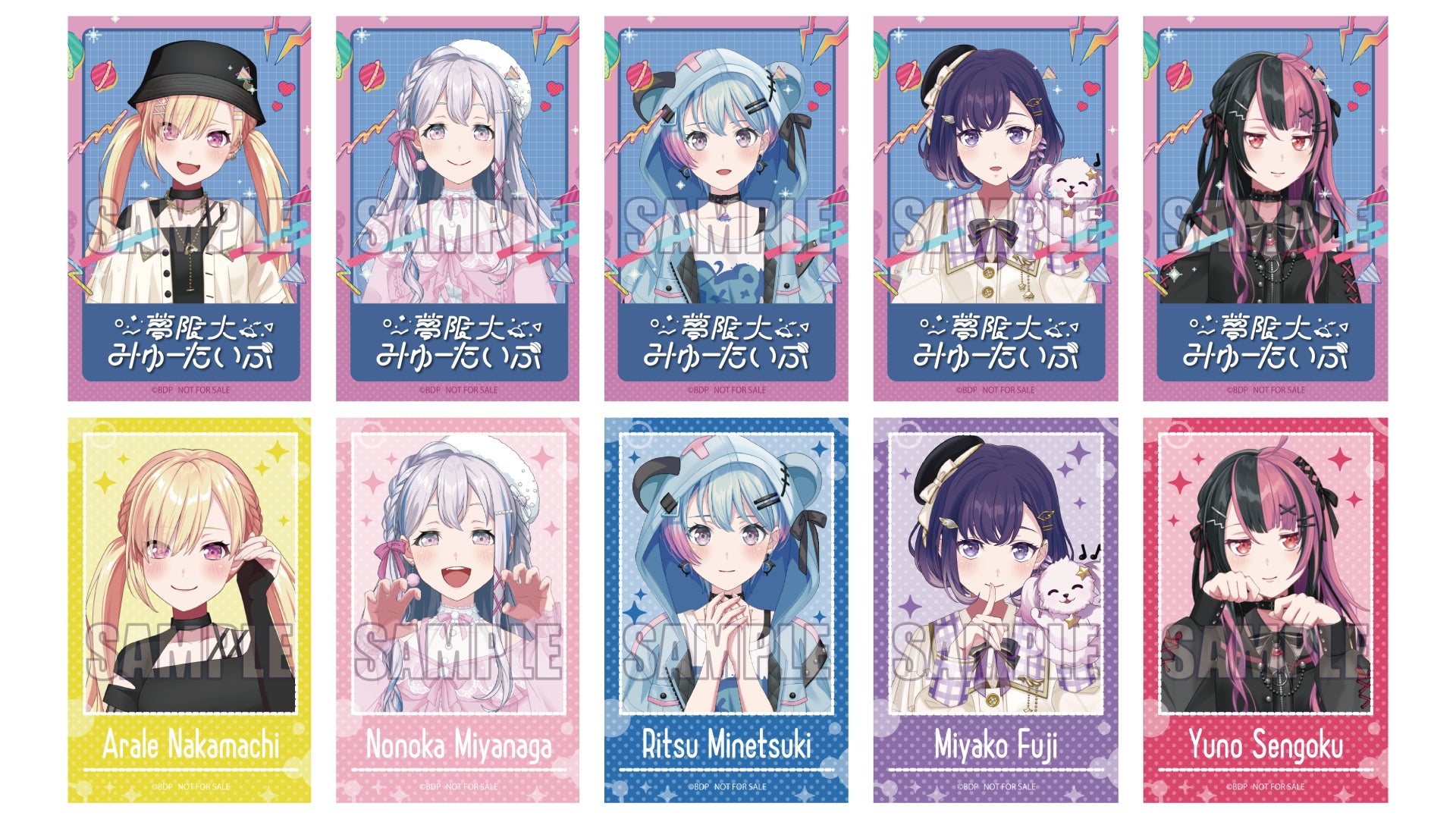 夢限大みゅーたいぷ 2nd Single「Hi-Vision」 本日リリース | 株式会社