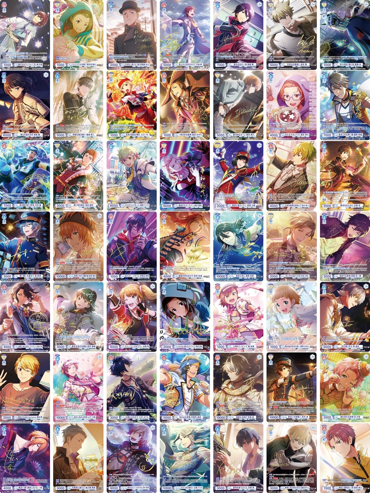 キャラクターカードゲーム 『ヴァイスシュヴァルツブラウ』より