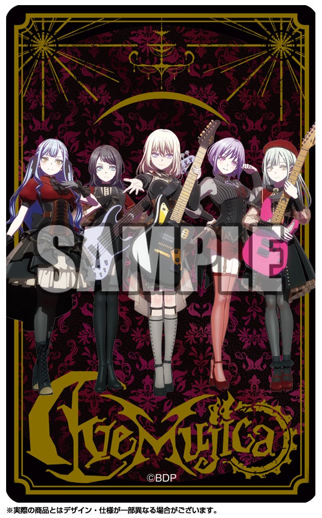 TVアニメ「BanG Dream! Ave Mujica」の公式ガイドブックが9月30日(火