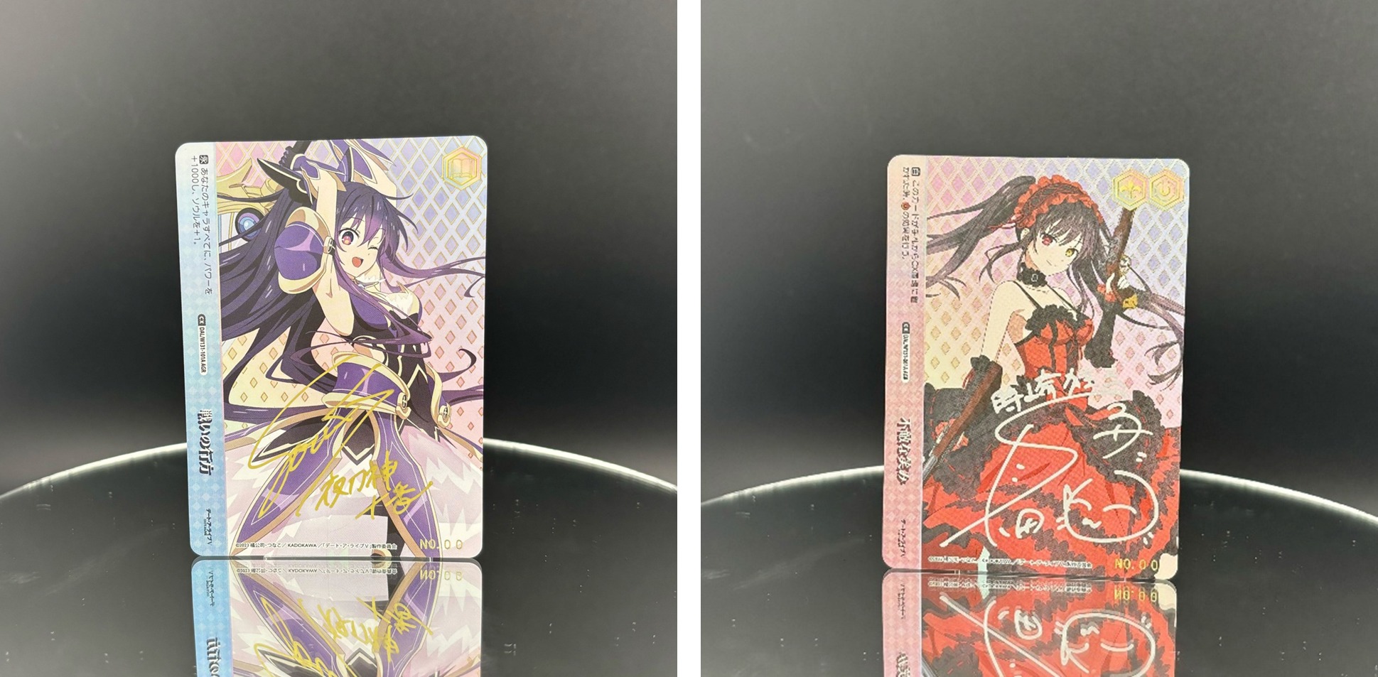 ヴァイスシュヴァルツ デート・ア・ライブVol.3 RR以下4コン