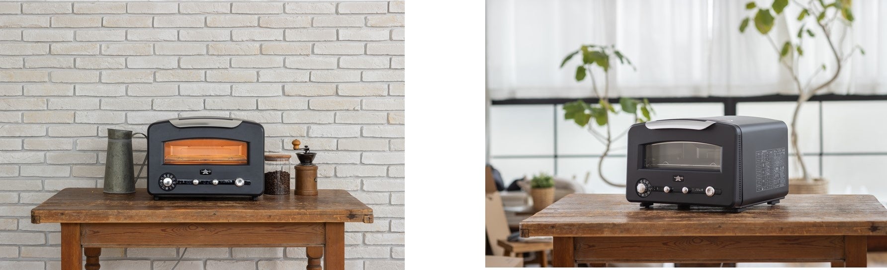 限定色ブラック】アラジン グラファイトトースターブラック 2枚焼き